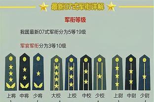 名记：勇士迫切需要交易 出库明加+保罗就能得到西亚卡姆